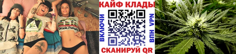 Сколько стоит Кузнецк Гашиш МЕТАМФЕТАМИН A PVP Мефедрон COCAIN