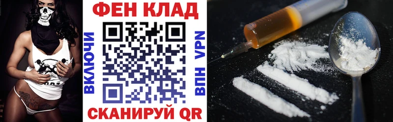 что такое   Кузнецк  mega зеркало  Amphetamine 97% 