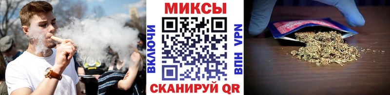 Бутират бутандиол  Кузнецк 