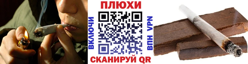 ГАШ 40% ТГК  Кузнецк 