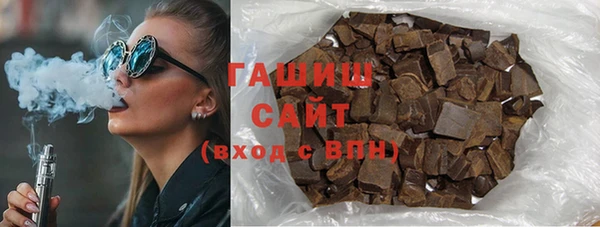 стаф Лихославль