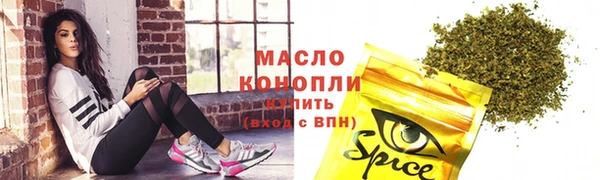 каннабис Липки