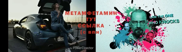 каннабис Липки