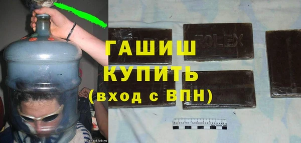 стаф Лихославль