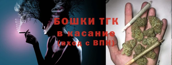 каннабис Липки