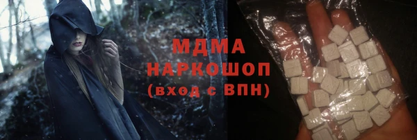 каннабис Липки