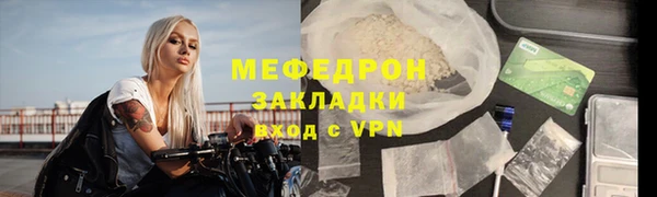каннабис Липки