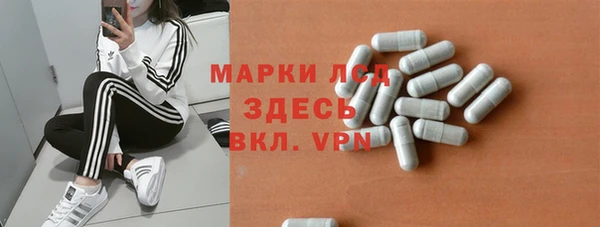 каннабис Липки