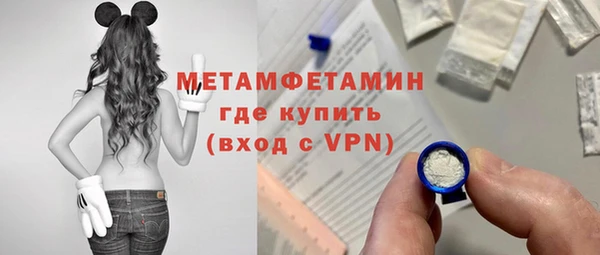 каннабис Липки