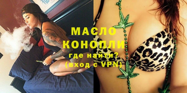 ALPHA PVP Лиски