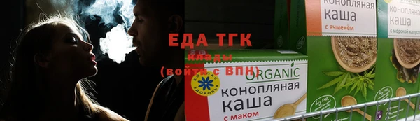 ALPHA PVP Лиски