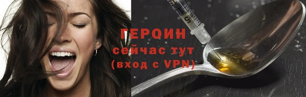 ALPHA PVP Лиски