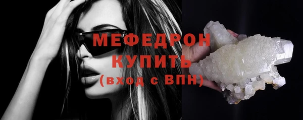 каннабис Липки