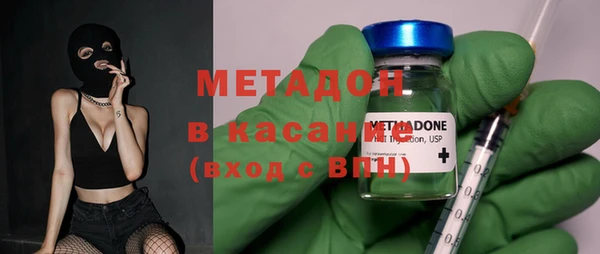 стаф Лихославль