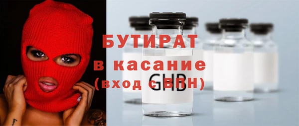 каннабис Липки