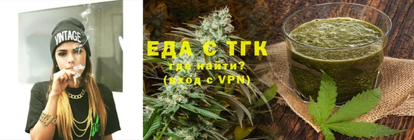 ALPHA PVP Лиски