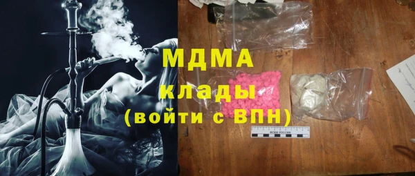 круглые Костерёво