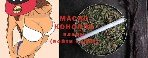 каннабис Липки