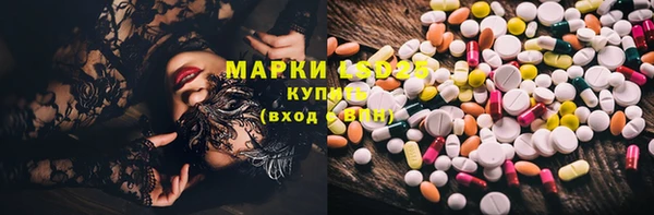 стаф Лихославль