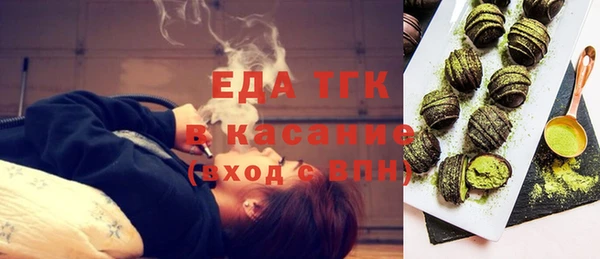 ALPHA PVP Лиски