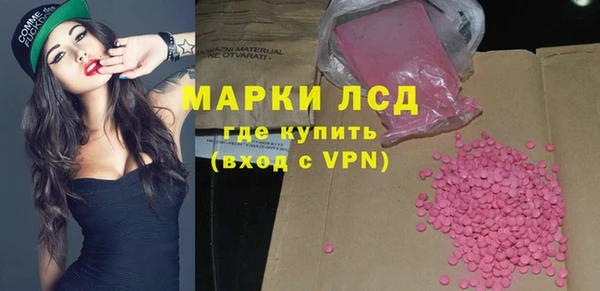 каннабис Липки