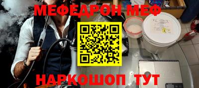 дистиллят марихуана Беслан