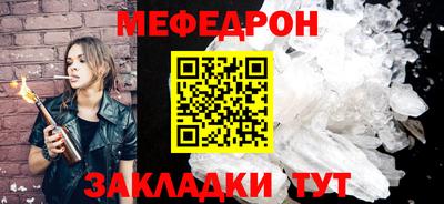 дистиллят марихуана Беслан