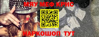 соль ск Берёзовский