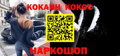 круглые Беслан