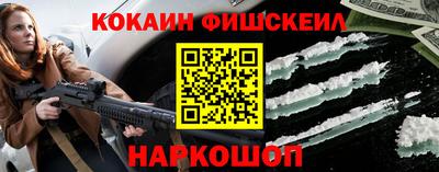 соль ск Берёзовский