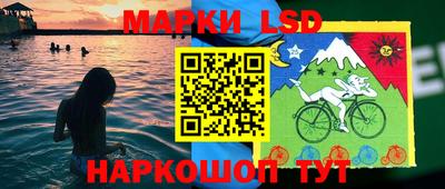 ALPHA-PVP Берёзовский