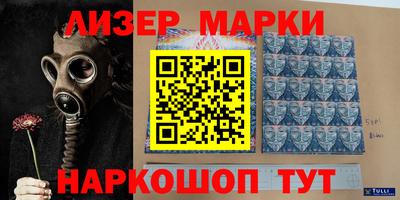 прущая мука Бийск
