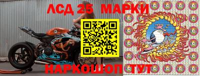 ALPHA-PVP Берёзовский