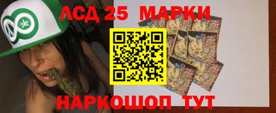 прущая мука Бийск