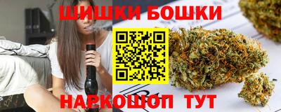 дистиллят марихуана Беслан