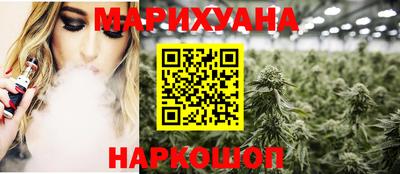 ALPHA-PVP Берёзовский