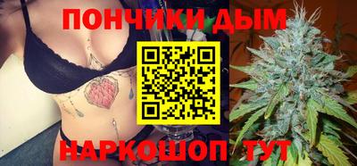 круглые Беслан