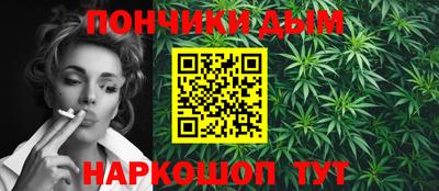 соль ск Берёзовский