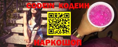 прущая мука Бийск