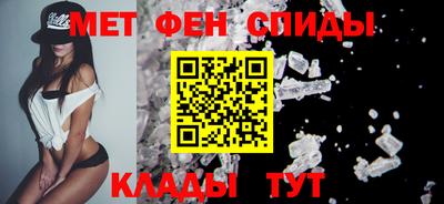 соль ск Берёзовский