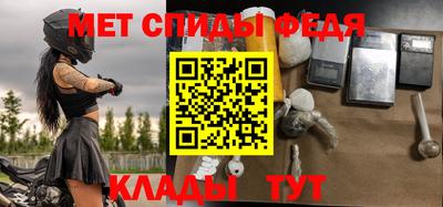 круглые Беслан