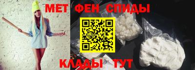 круглые Беслан