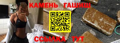 соль ск Берёзовский