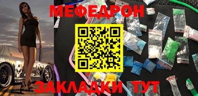 ALPHA-PVP Берёзовский