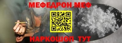 дистиллят марихуана Беслан