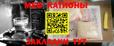 соль ск Берёзовский