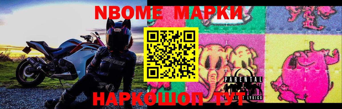 ЛСД экстази кислота  ЛСД экстази кислота  Кузнецк 