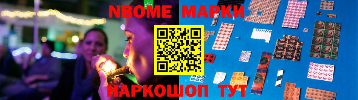 ЛСД экстази кислота Кузнецк